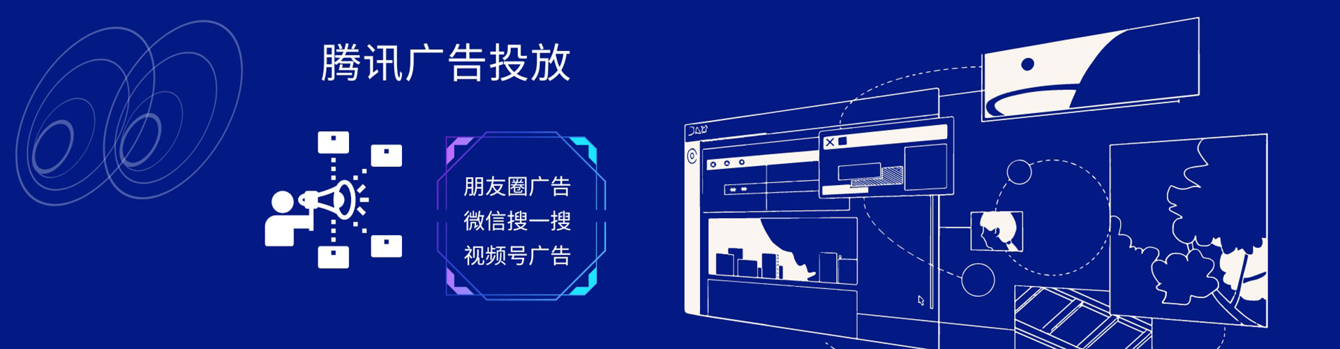 清江浦竞价排名